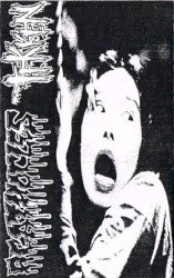 Agathocles / Tekken Cover