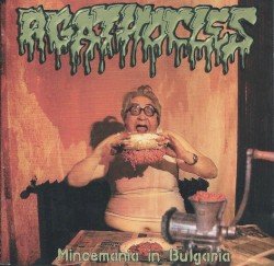 Mincemania in Bulgaria Cover