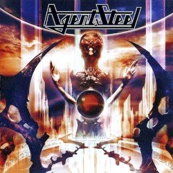 Alienigma Cover