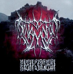Astfhl Al Tha'r Cover