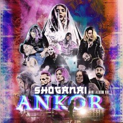 Shoganai Cover