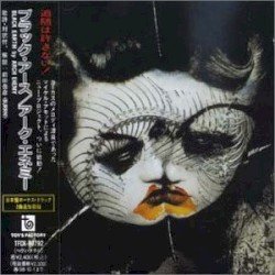 Black Earth Cover