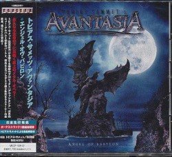 Angel of Babylon Cover