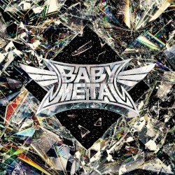 METAL FORTH Cover