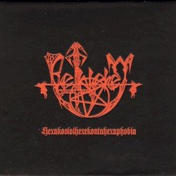 Hexakosioihexekontahexaphobia Cover