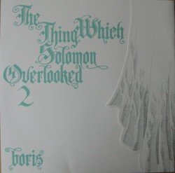 目をそらした瞬間 2 –the thing which solomon overlooked 2– Cover