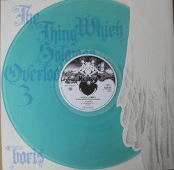 目をそらした瞬間 3 –the thing which solomon overlooked 3– Cover