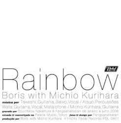 Rainbow Cover