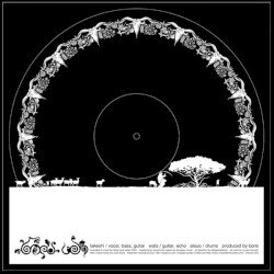 vein Cover