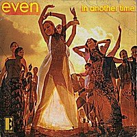 In Another Time Cover