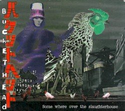Somewhere Over the Slaughterhouse Cover