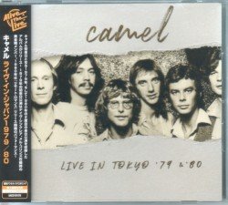 Live In Tokyo '79 & '80 Cover