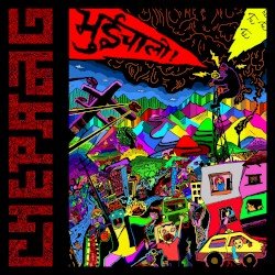 Chatta Cover