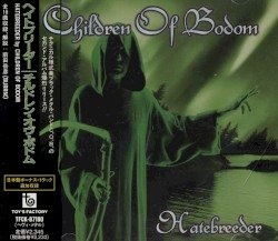 Hatebreeder Cover