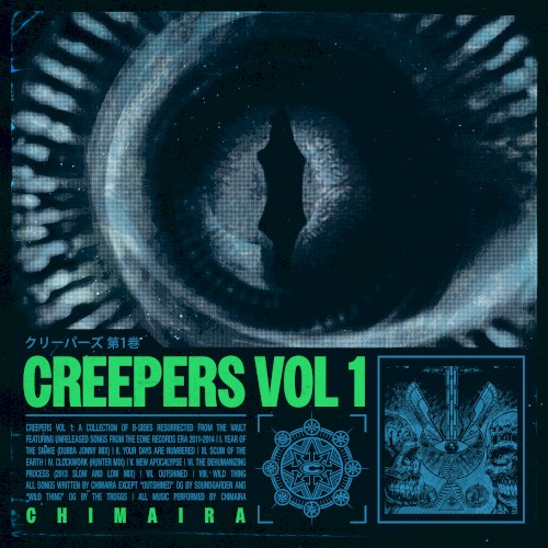 Creepers, Vol. 1 Cover