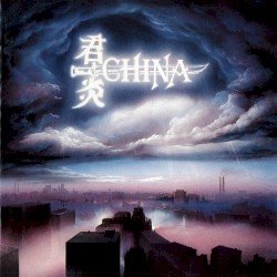 Sign in the Sky Cover