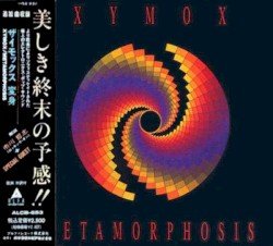Metamorphosis Cover