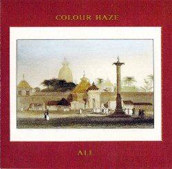 All Cover