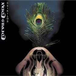 Seikilos Cover