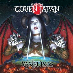 Earthlings Cover