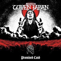 Promised Land Cover