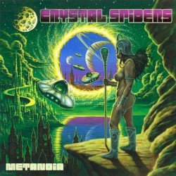 Metanoia Cover