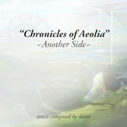 Chronicles of Aeolia ~Another Side~ Cover