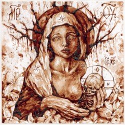 Ave Maria II Cover