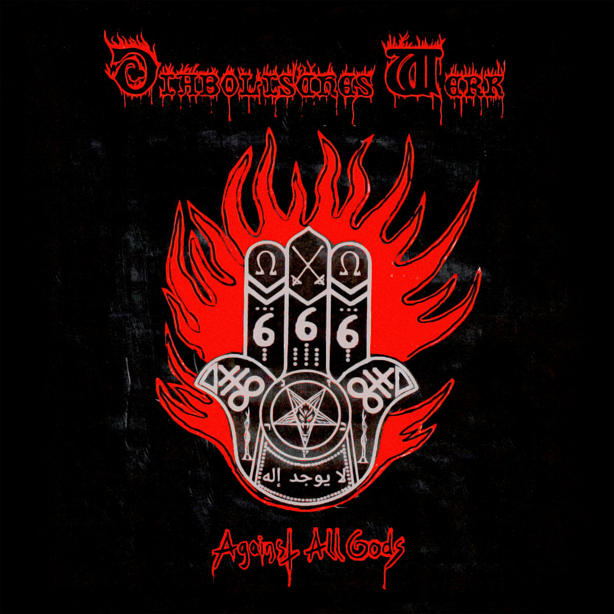 Against All Gods Cover