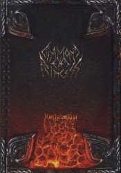 Korlgueläal Cover