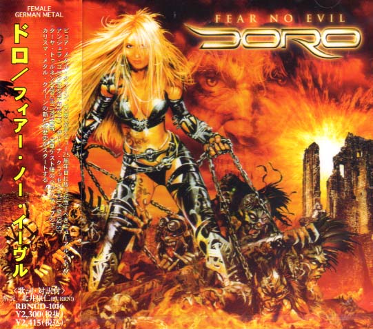 Fear No Evil Cover