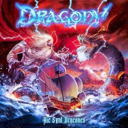 Hic svnt dracones Cover