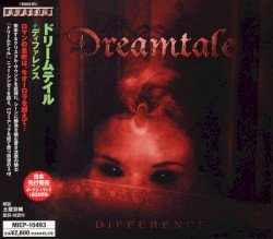 Difference Cover