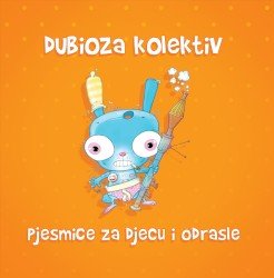 Pjesmice za djecu i odrasle Cover