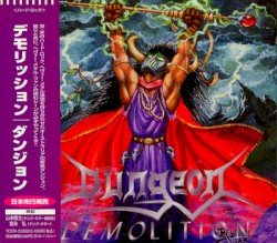 Demolition Cover