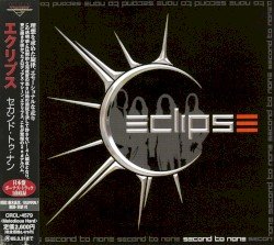 Second to None Cover