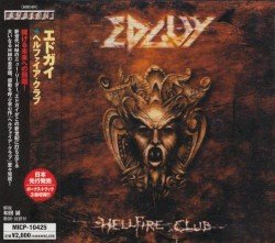 Hellfire Club Cover