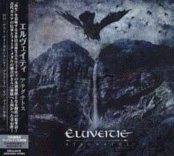 Ategnatos Cover