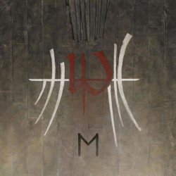 E Cover