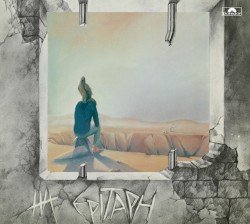 Epitaph Cover