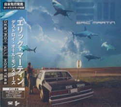 Destroy All Monsters Cover
