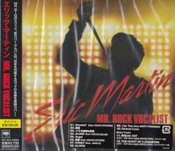 Mr. Rock Vocalist Cover