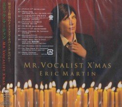 Mr. Vocalist X’mas Cover