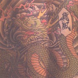 龍風 Cover