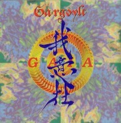 我意在～GAIA～ Cover