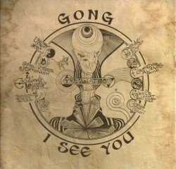 I See You Cover