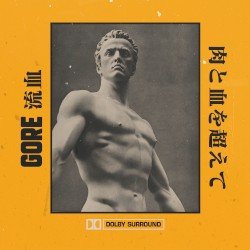 肉と血を超えて Cover