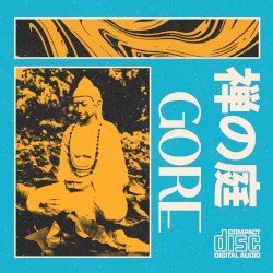 禅の庭 Cover