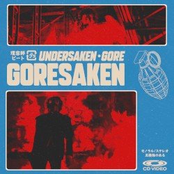 GORESAKEN Cover
