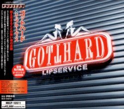 Lipservice Cover